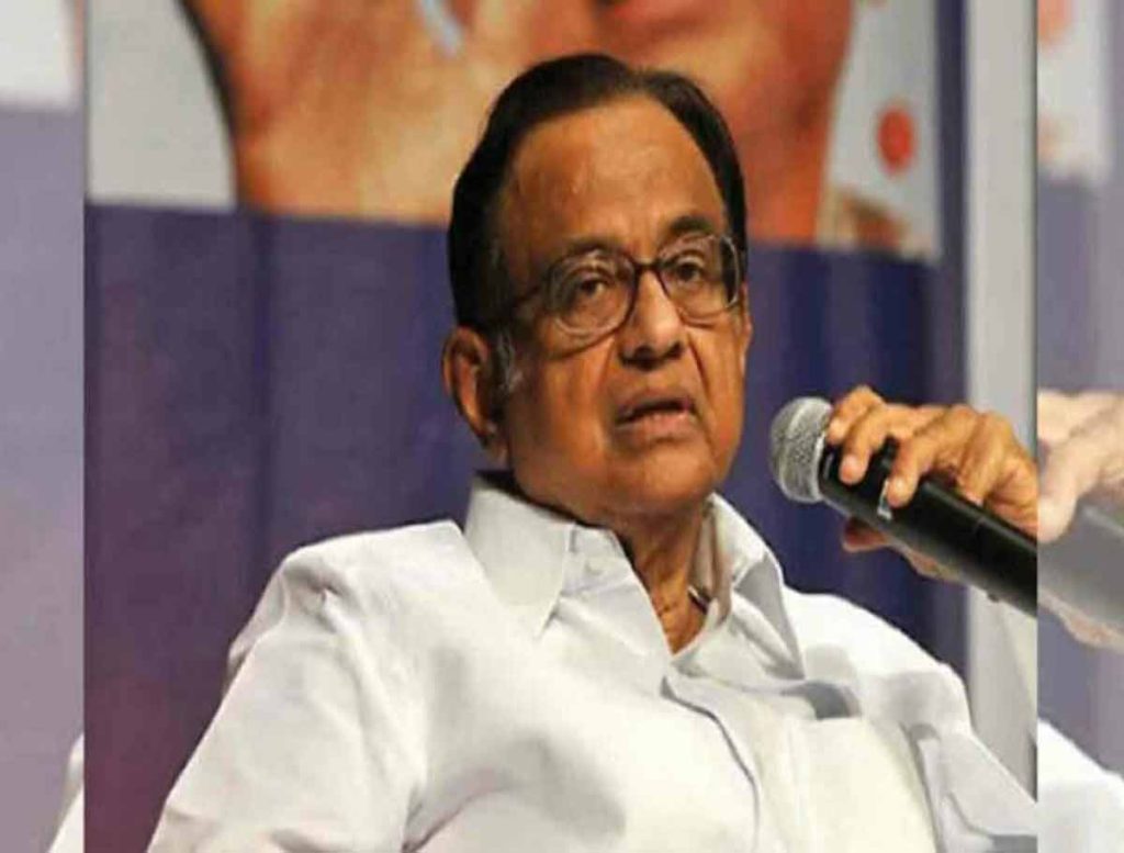 Minorities Are Living In Fear In India Under Modi Regime: Chidambaram