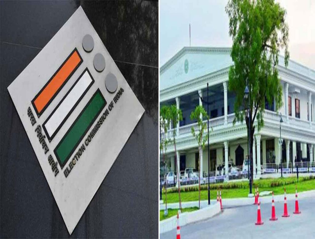 EC Issues A Notice To The Pragathi Bhavan