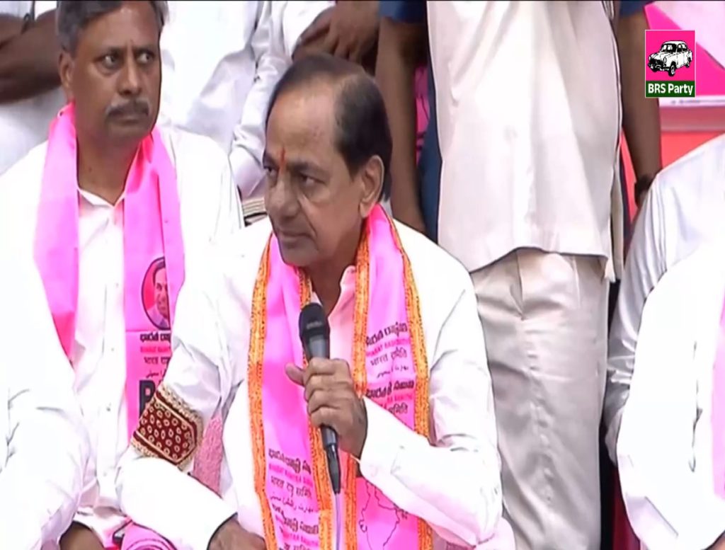 CM KCR Has Released The BRS Manifesto