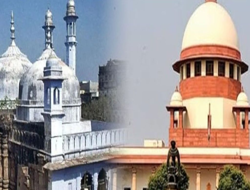 SC Allowed Hindu Woman Petitions To Clean Gyanvapi Mosque 'Wazu Khana' Area