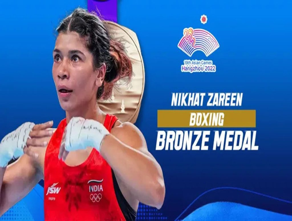 Nikhat Zareen Has Ended The Asian Games With Bronze Medal