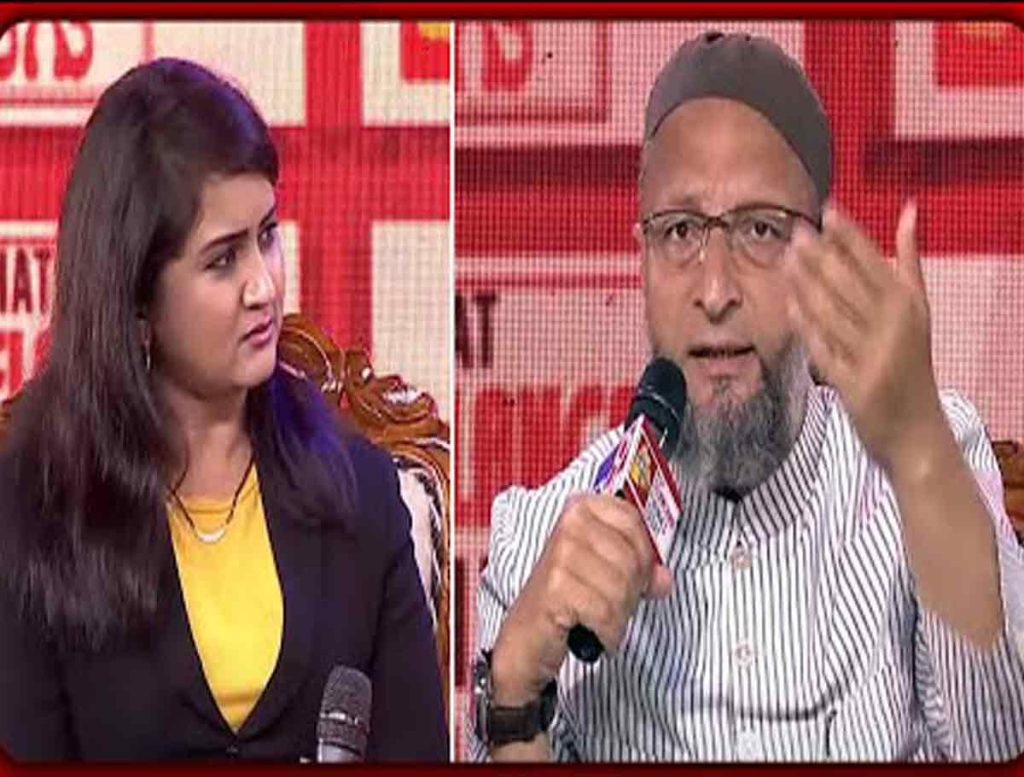 Asaduddin Owaisi Participates in TV9 Mega Conclave In The City