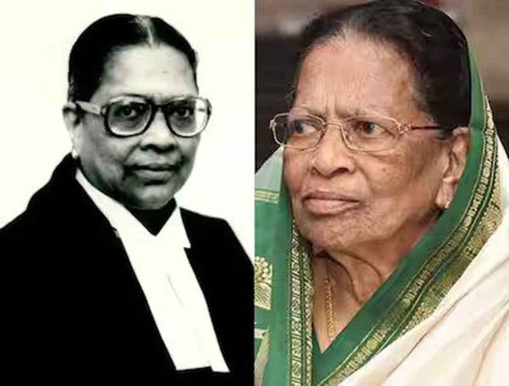 Fathima Beevi Dead At 96