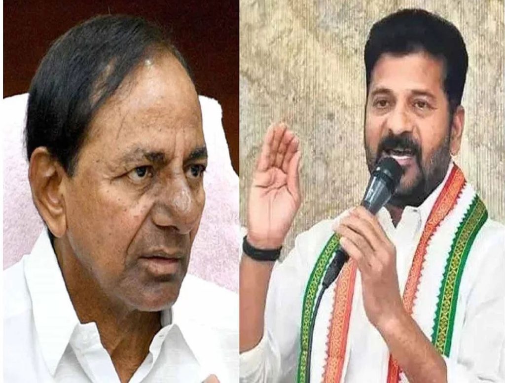 Revanth Big Shock To BRS: Sent Revenue Notice To Telangana Bhavan