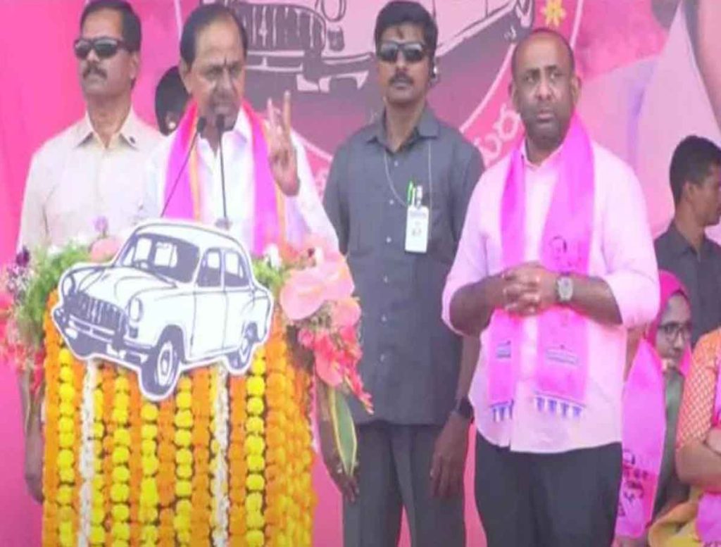 KCR Urges Bodhan Voters To Re-Elect Shakeel Aamir