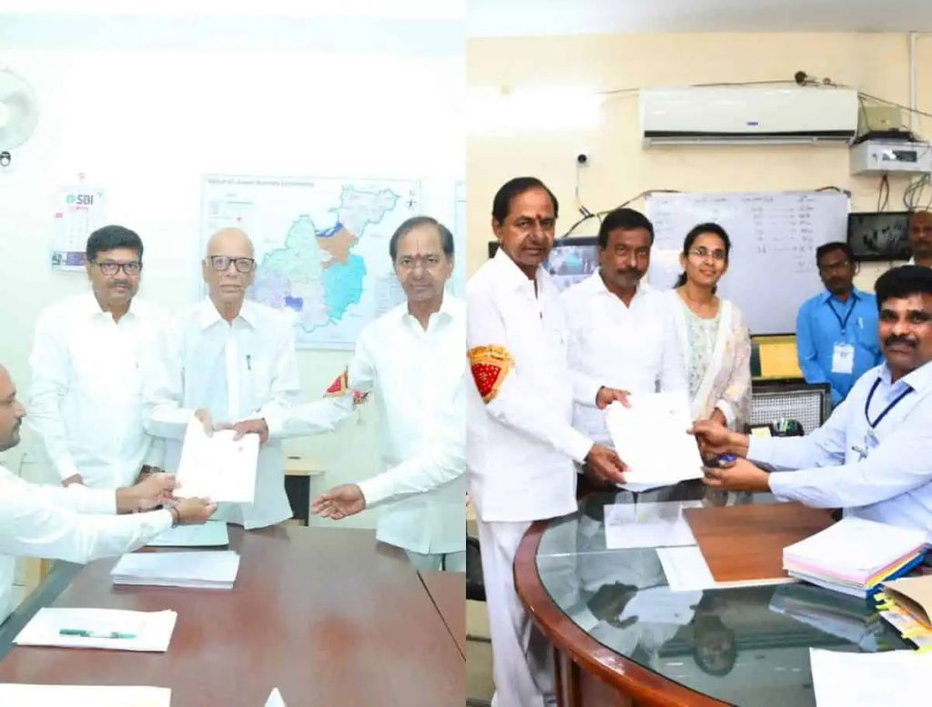 KCR Filed A Nomination From Gajwel 