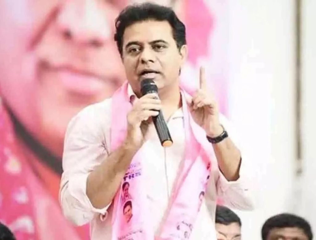 Congress Will Shift Industries To The Karnataka: KTR