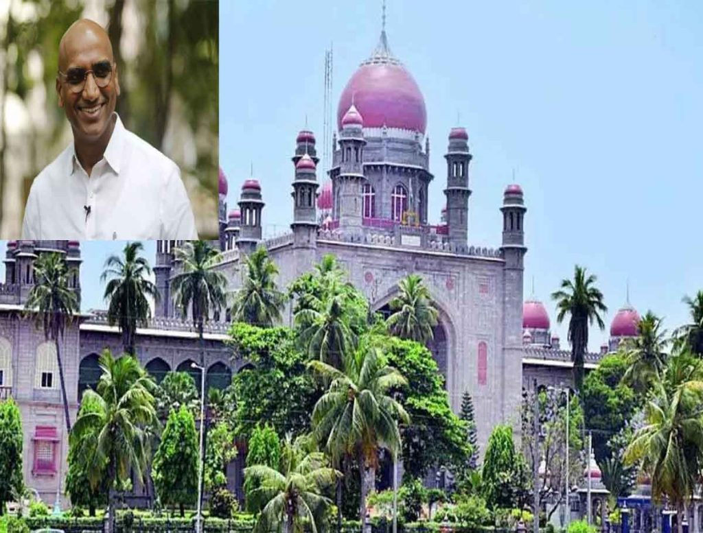 High Court Order Police Not To Arrest RS Praveen Kumar