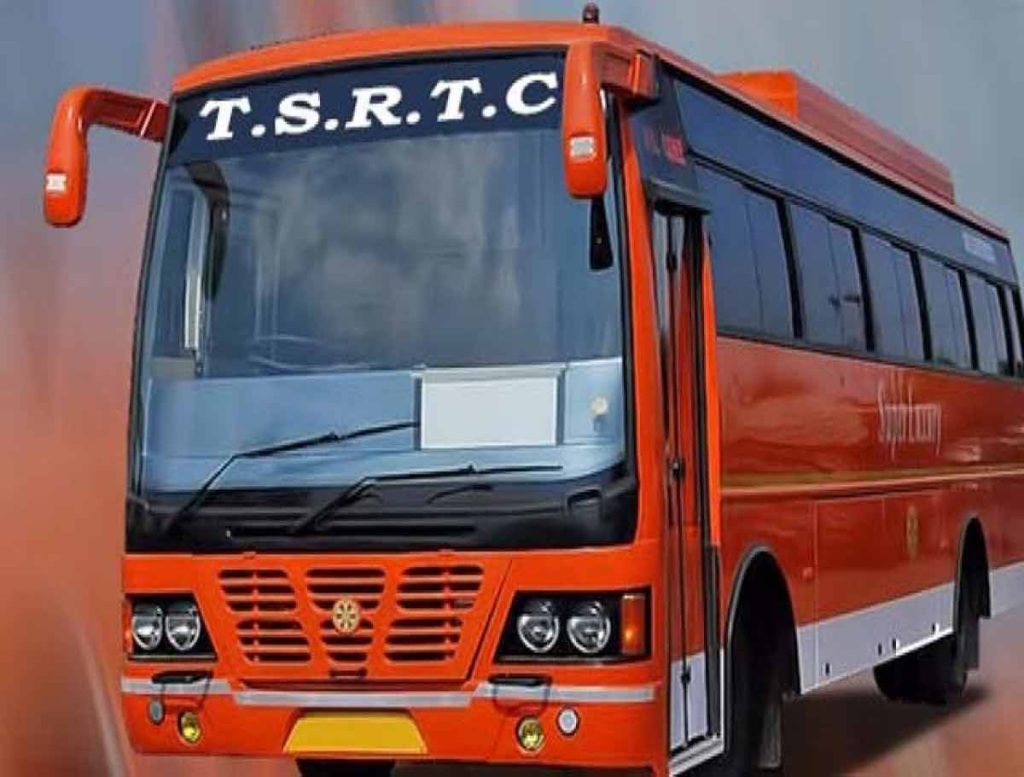 TGSRTC Special Buses For Group-1 Preliminary Exam