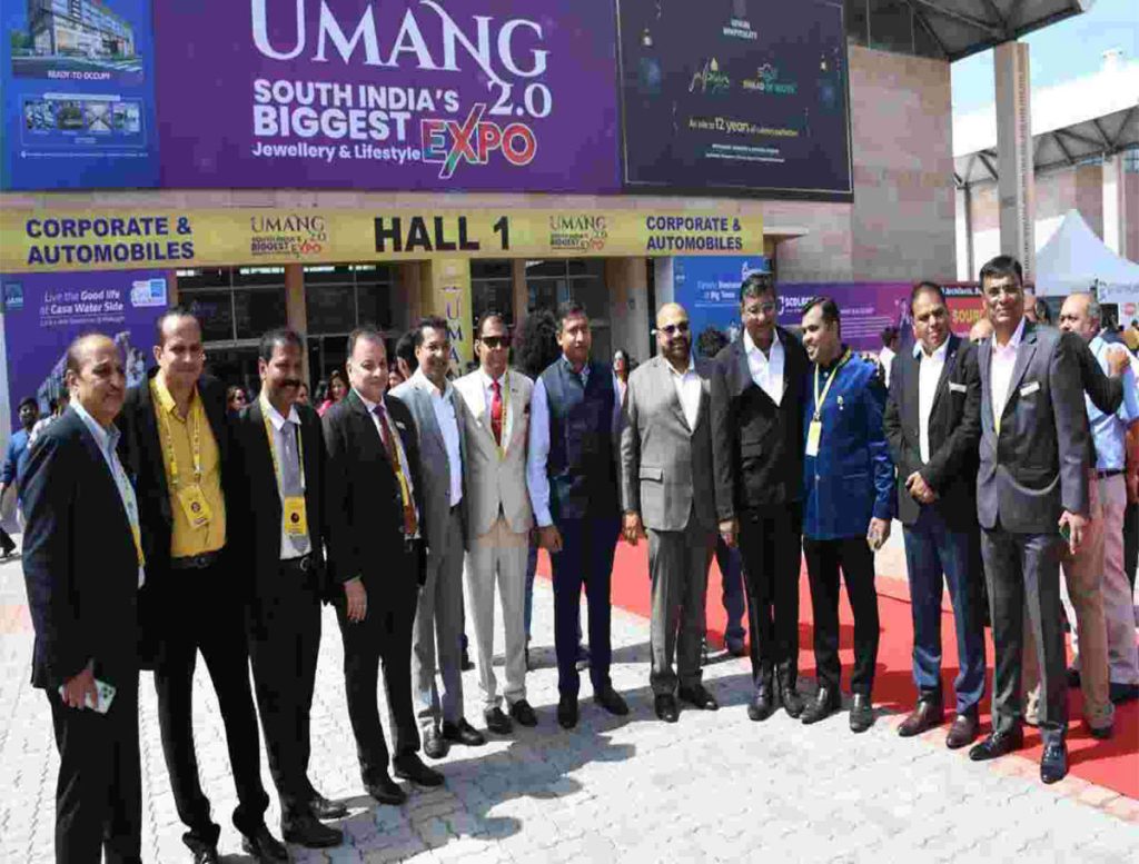 Umang 2.0 Kicked off at Hitex City