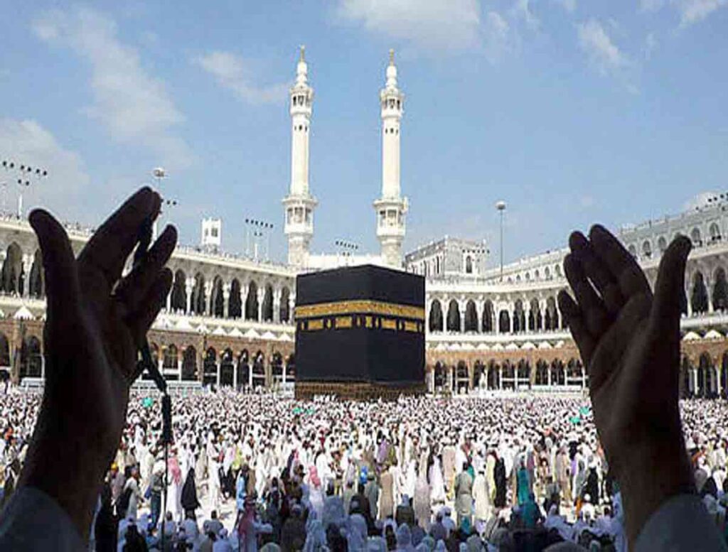 The Haj 2024 Online Applications Open In India HydNow