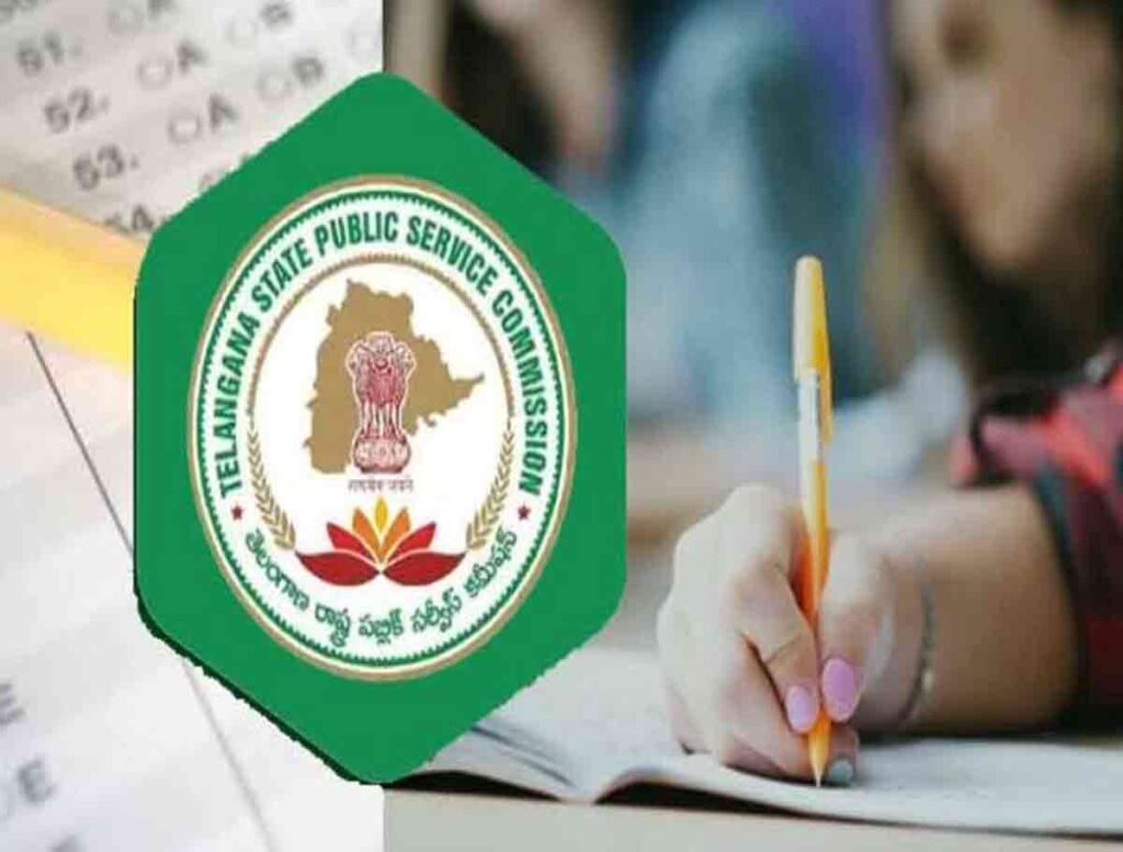 TSPSC Group-2 Exams Postponed Again