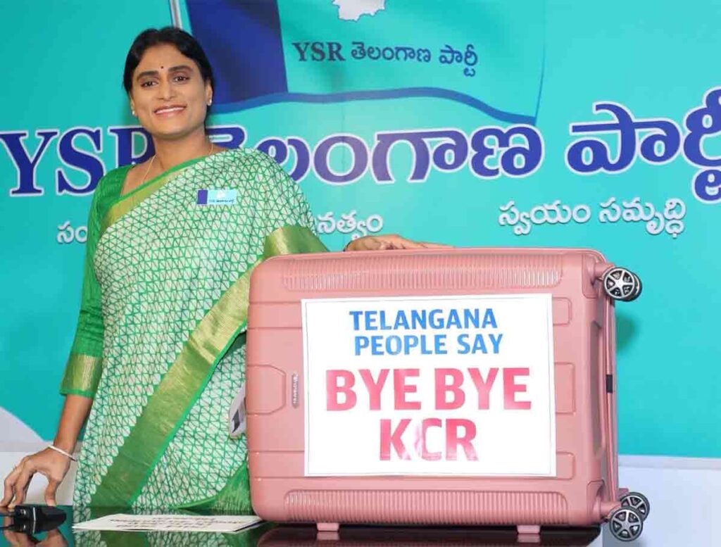 YS Sharmila Sends A Variety Gift To KCR