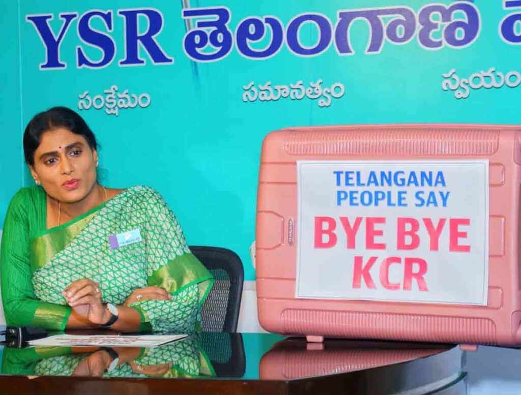 YS Sharmila Sends A Variety Gift To KCR