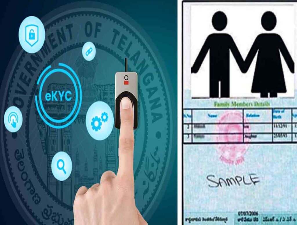 Complete Your KYC Verification For Ration Cards, The Deadline Nearing