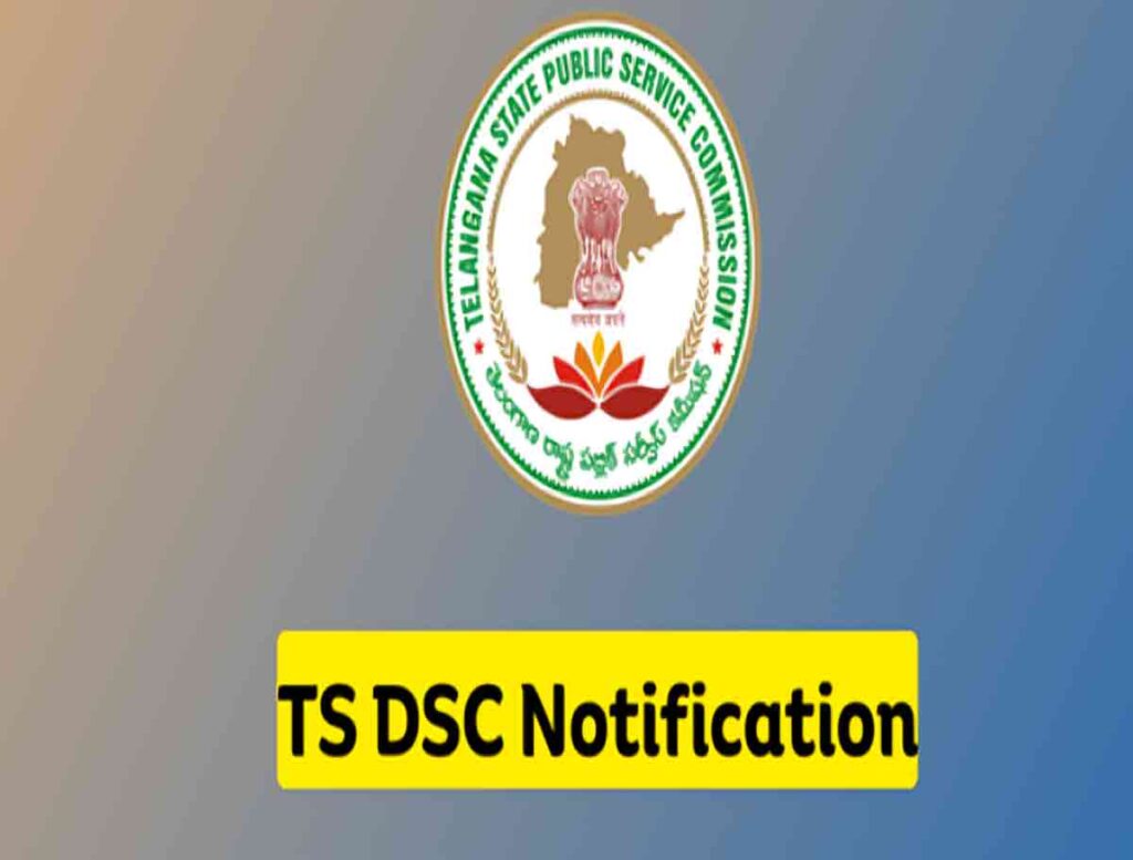 DSC Supplementary Notification Before LS Election Schedule