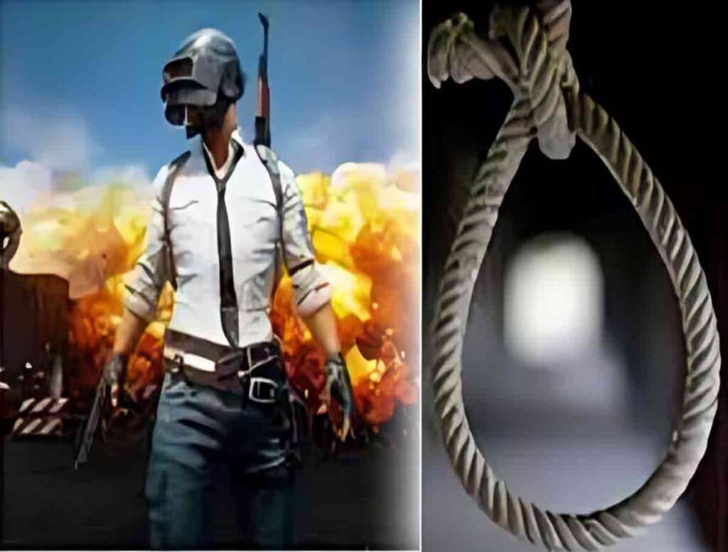 PUBG-Addict Degree Students Kill Self In The Punjagutta Hyderabad