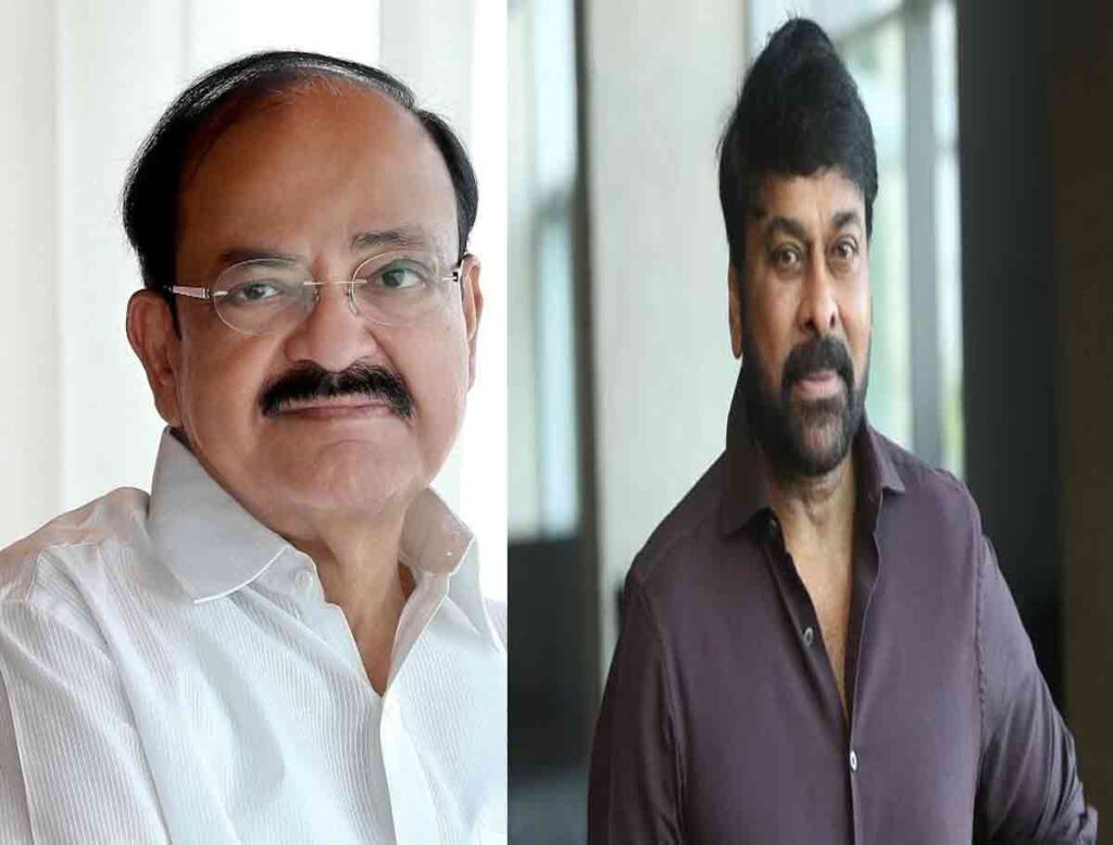 Centre Announces Padma Bhushan Award to Venkaiah Naidu And Chiranjeevi