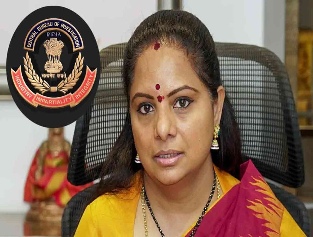 MLC Kavitha Files Petition Opposing CBI Interrogation