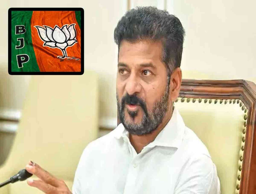 BJP Lodges Complaint Against Revanth Reddy