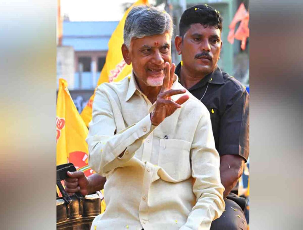 Chandrababu Naidu To Take Oath As Chief Minister on June 9