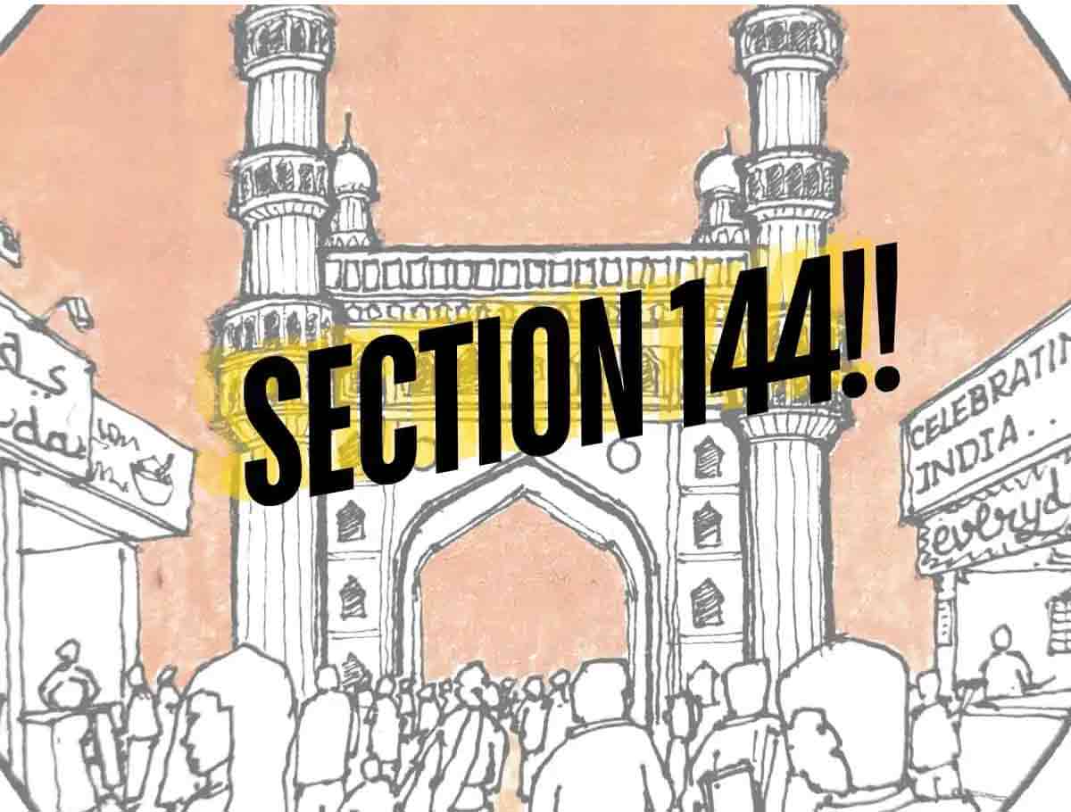 Section 144 Imposed At 76 Exam Centers In Hyderabad Tomorrow