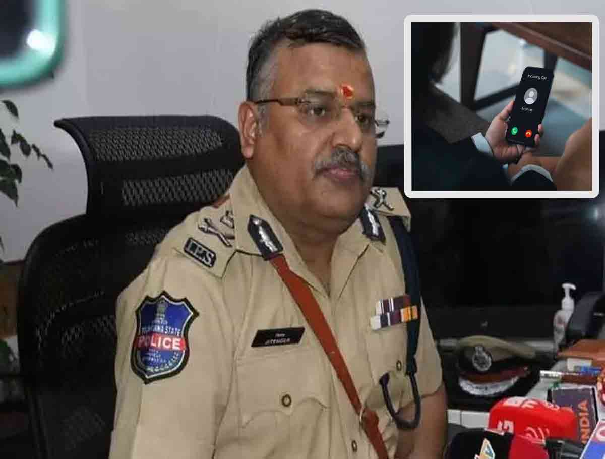 Telangana DGP Warns People Against Fake Police Calls Fraud