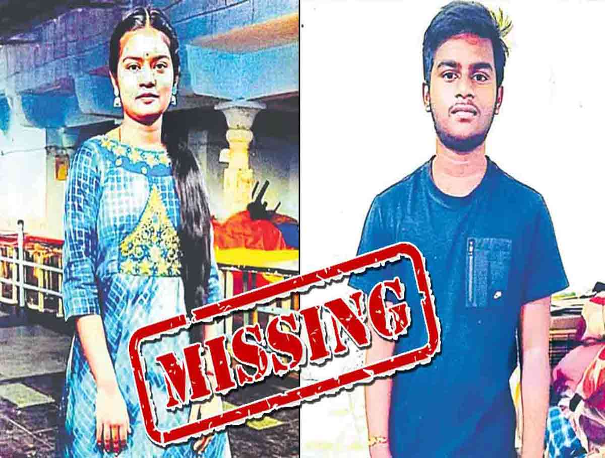 Sister And Younger Brother Gone Missing From Gachibowli