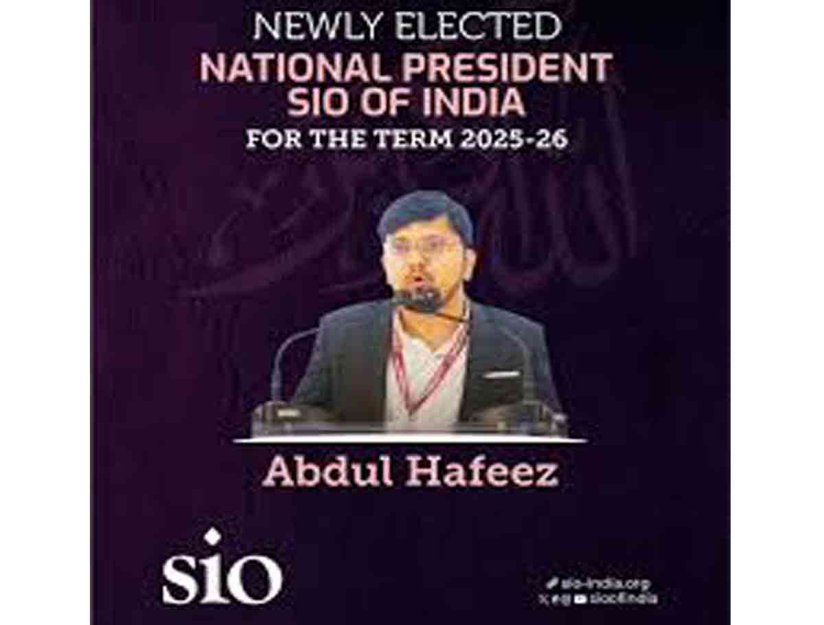 Abdul Hafeez From Telangana Elected As SIO India National President